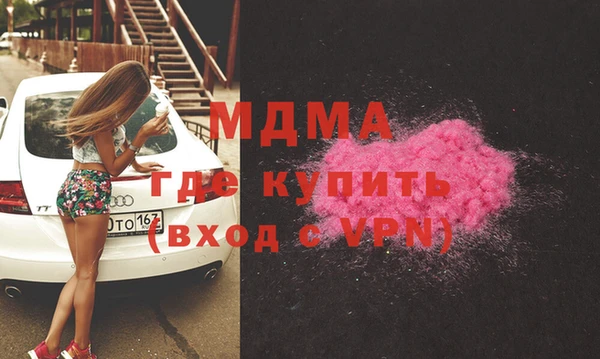 дживик Вязьма